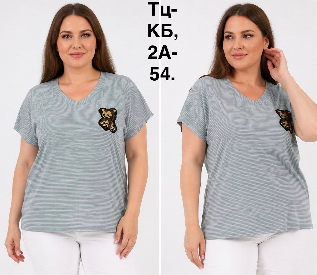 футболка женская,,женская блузка,костюм для женщин,футболка нарядная