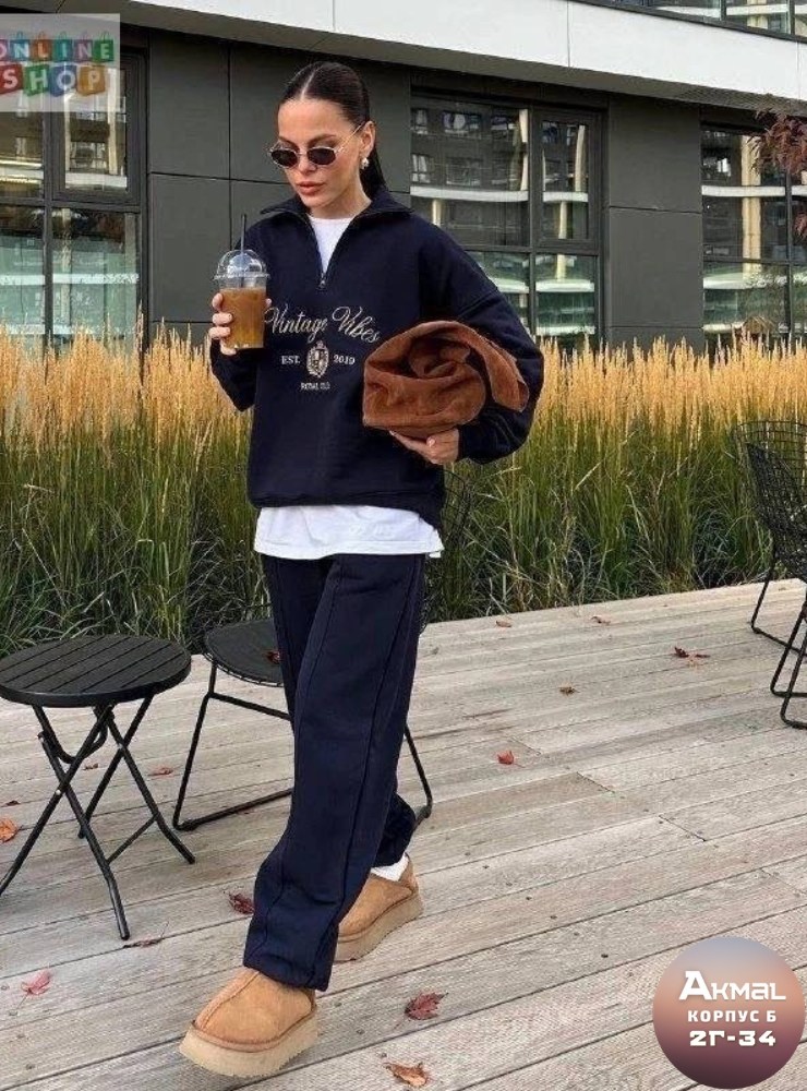 костюм в стиле oversize,женская мода,женский спортивный костюм теплый,костюм спортивный оверсайз