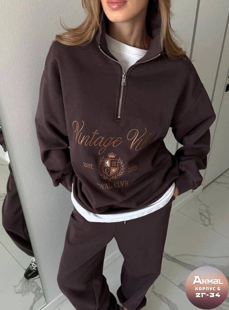 костюм в стиле oversize,женская мода,женский спортивный костюм теплый,костюм спортивный оверсайз