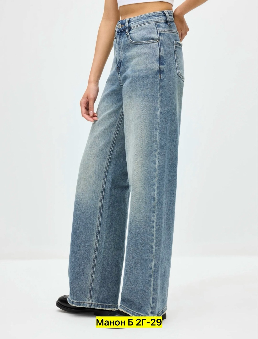 джинсы wide leg с высокой посадкой,джинсы широкие,джинсы клеш feelz размер 27 голубой,джинсы wide leg со средней посадкой love republic,женские прямые джинсы