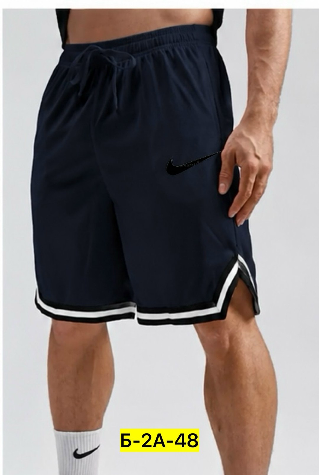 баскетбольные шорты nike,шорты мужские nike,шорты спортивные мужские,шорты nike спортивные,мужские спортивные шорты nike