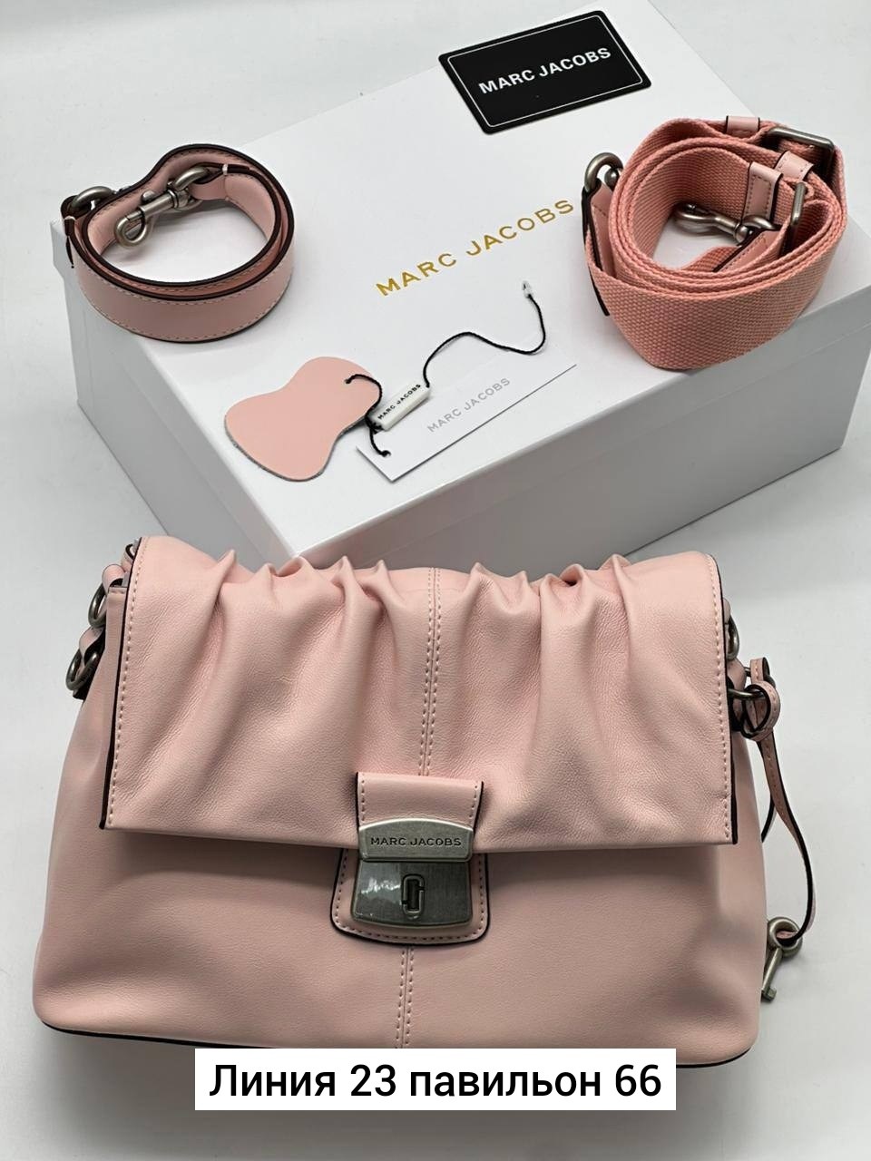 сумка,сумки женская,кожаная сумка,marc jacobs сумка,сумки женская кожаная