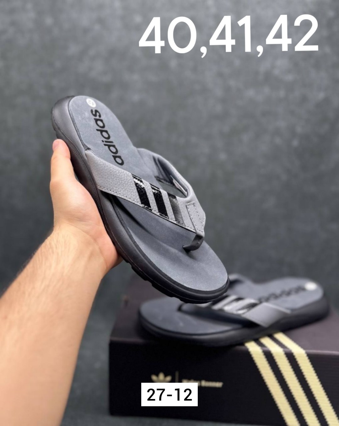 сланцы мужские adidas,сланцы adidas,adidas comfort flip flop,мужские сланцы,шлепанцы adidas