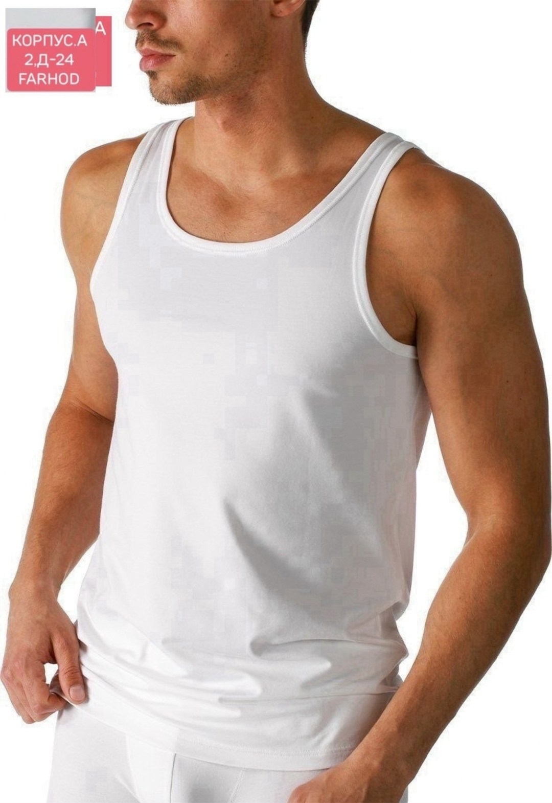 майка мужская белая,майка,мужская бельевая майка,майка мужская нательная,мужская майка