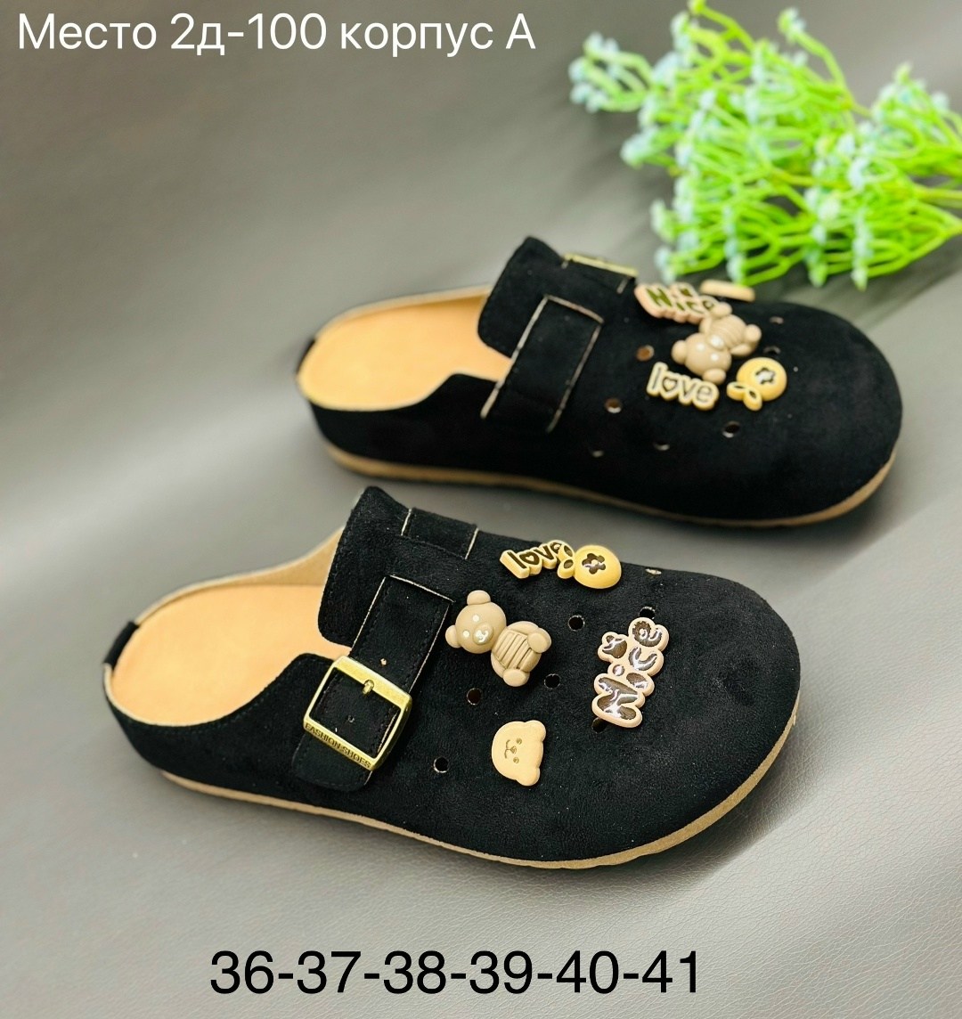 , женская,обуви,женские шлепанцы,женские босоножки