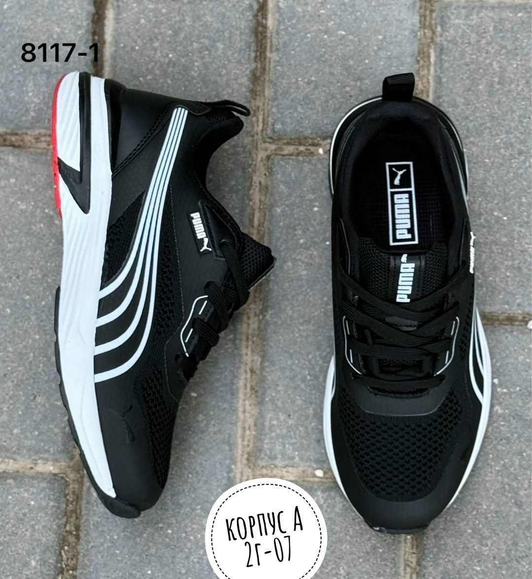мужские кроссовки puma,кроссовки puma,кроссовки,мужские кроссовки,кроссовка мужской