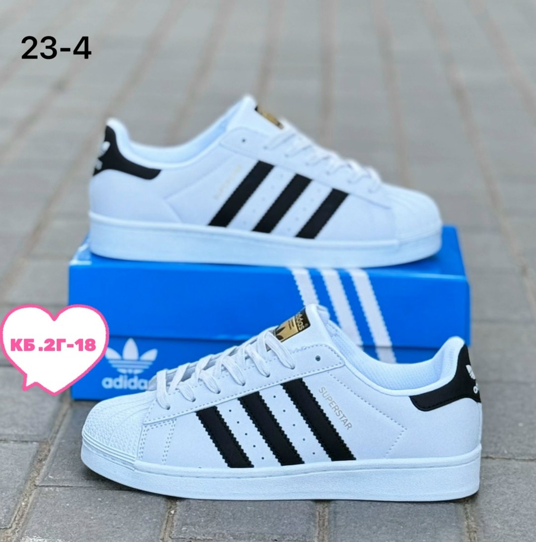кроссовки adidas superstar,кроссовки adidas superstar белые,кроссовки adidas,кеды adidas superstar,кроссовки женские adidas superstar