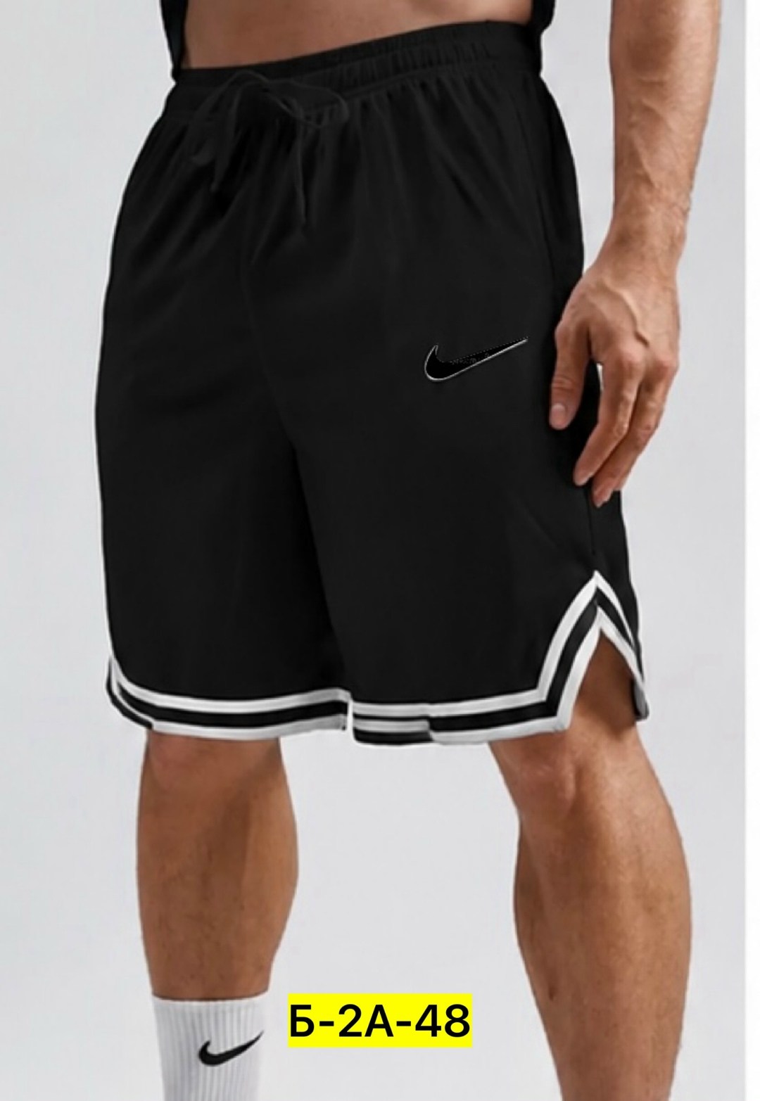 баскетбольные шорты nike,шорты мужские nike,шорты спортивные мужские,шорты nike спортивные,мужские спортивные шорты nike