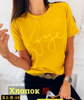 Футболка