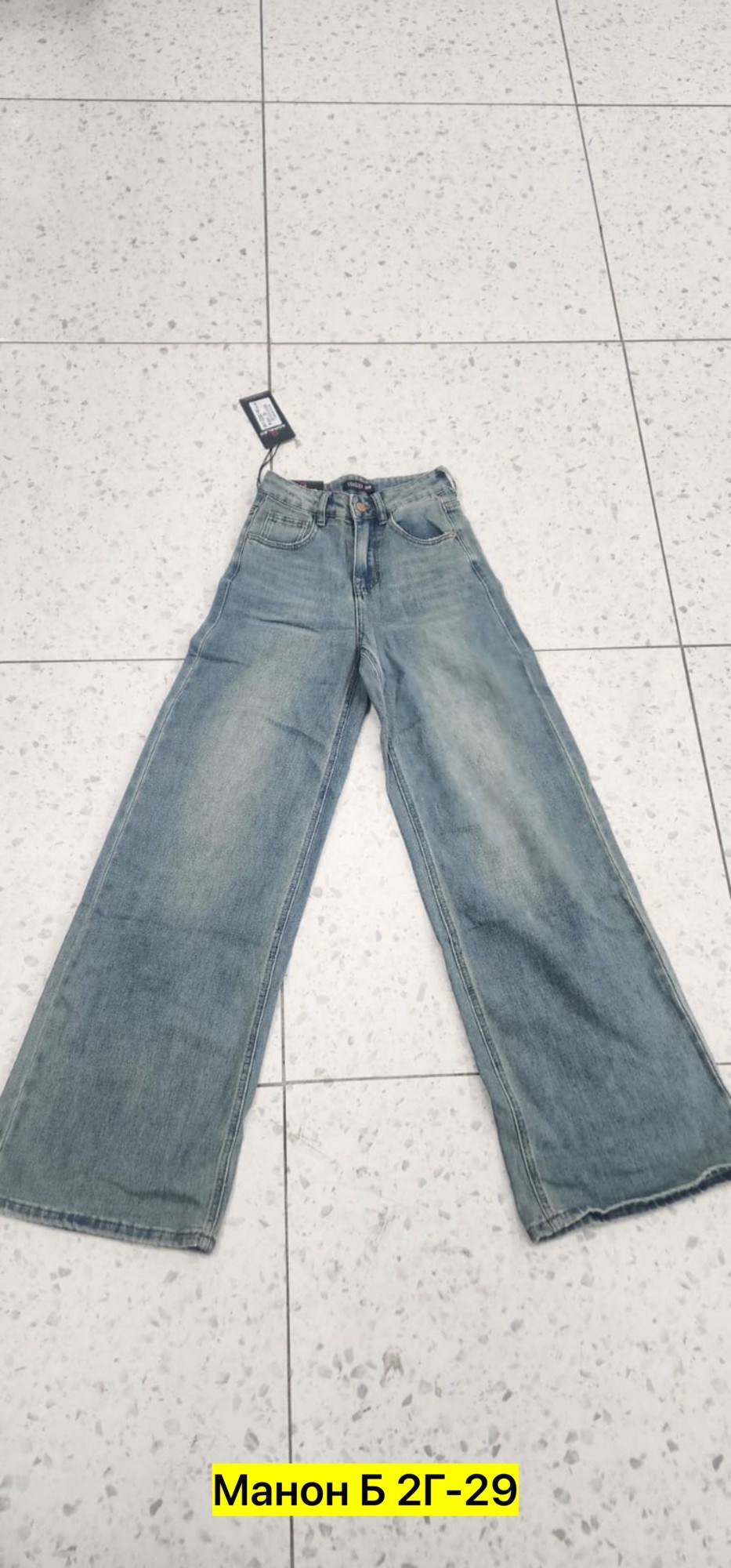 джинсы wide leg с высокой посадкой,джинсы широкие,джинсы клеш feelz размер 27 голубой,джинсы wide leg со средней посадкой love republic,женские прямые джинсы
