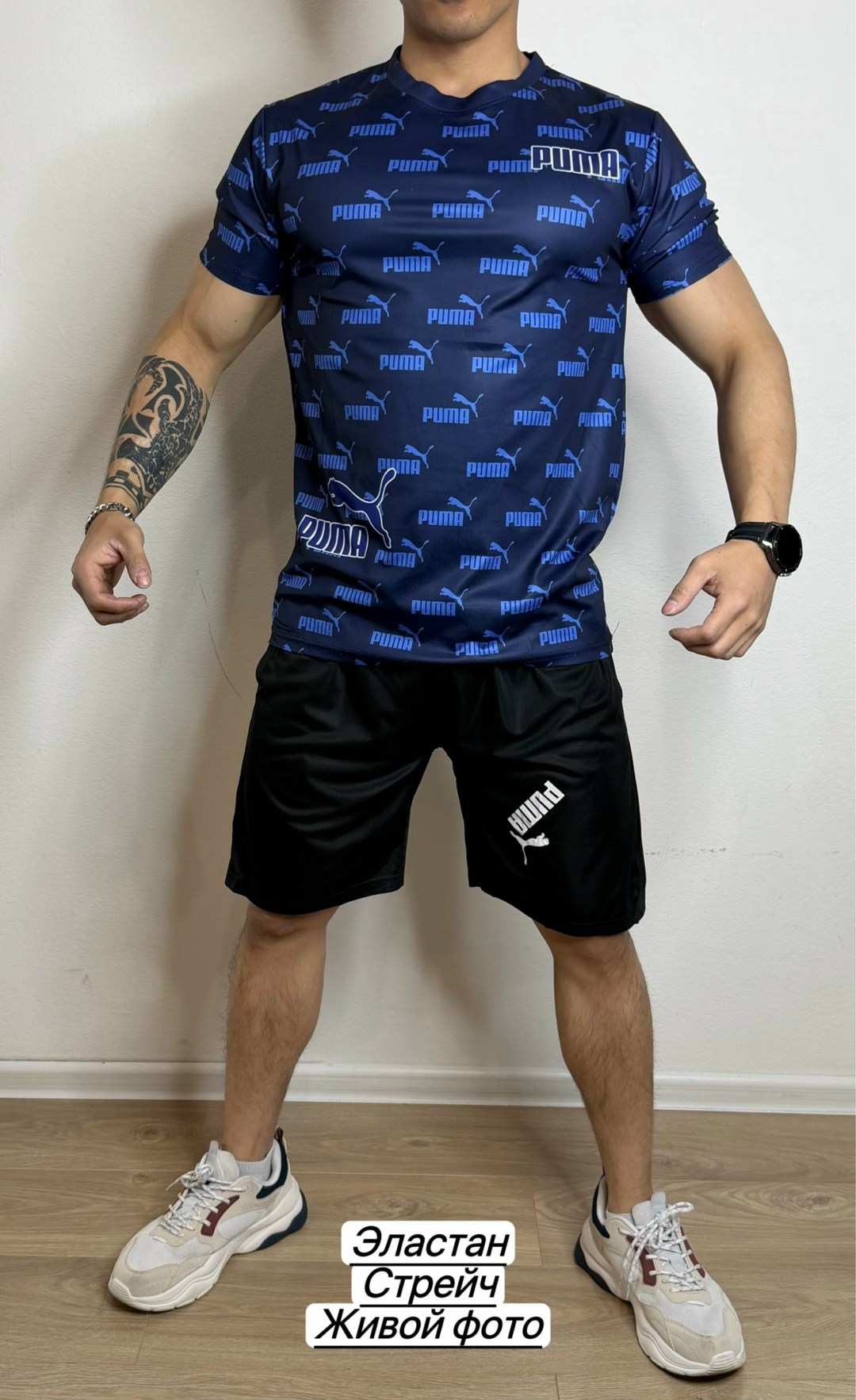 майка puma мужская,костюм спортивный мужской,футболка мужская puma,спортивные костюм мужские с шортами,костюм для мужчин