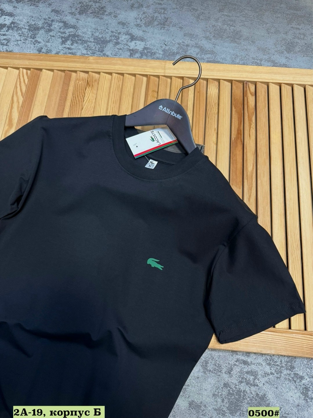 мужские футболки lacoste,lacoste футболка,мужская футболка lacoste crew neck pima cotton,мужская футболка,футболки для мужчин