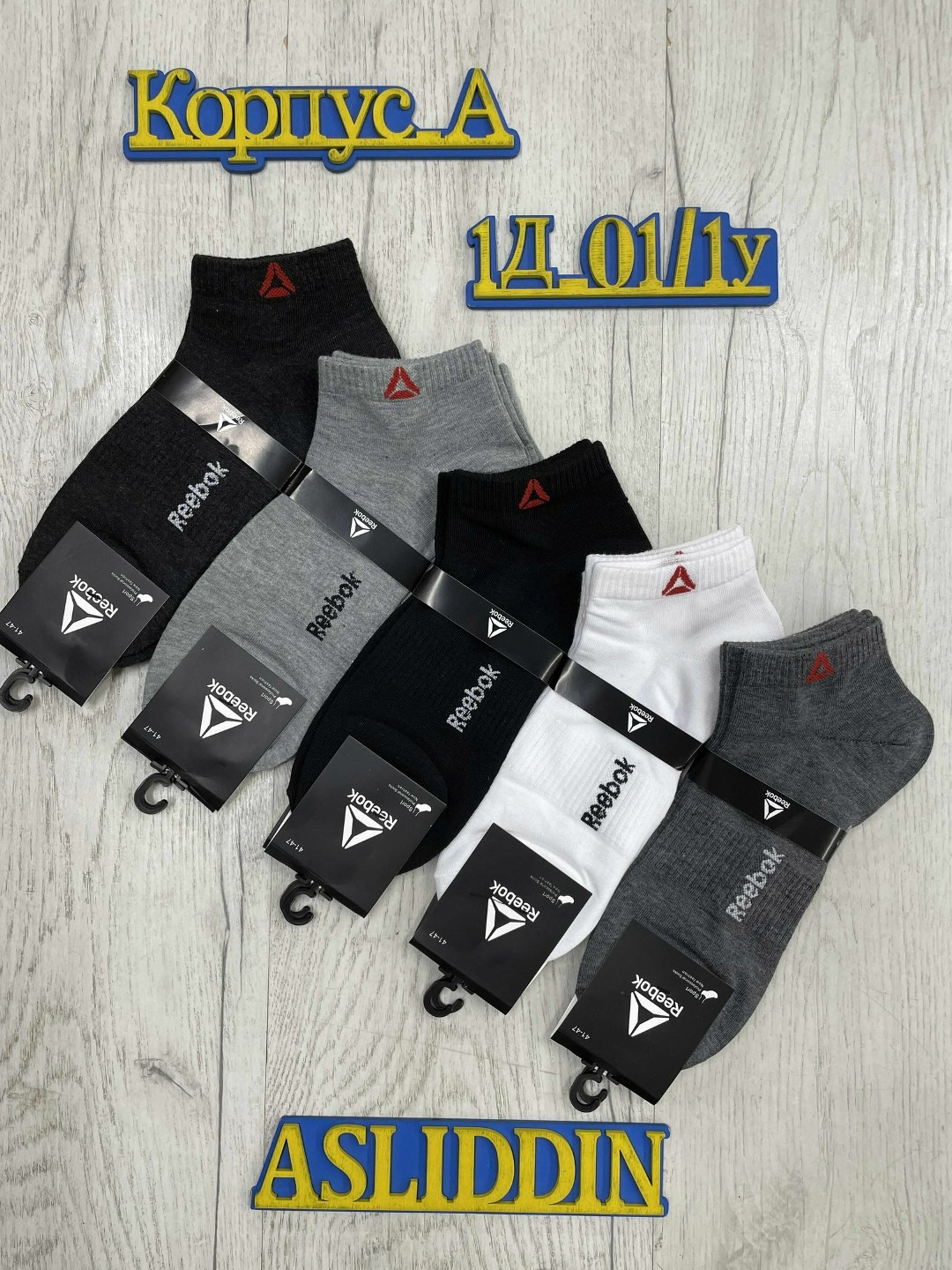 носки мужские,носки мужские 10 пар nike,носки спортивные мужские,носки спортивные,мужские носки nike
