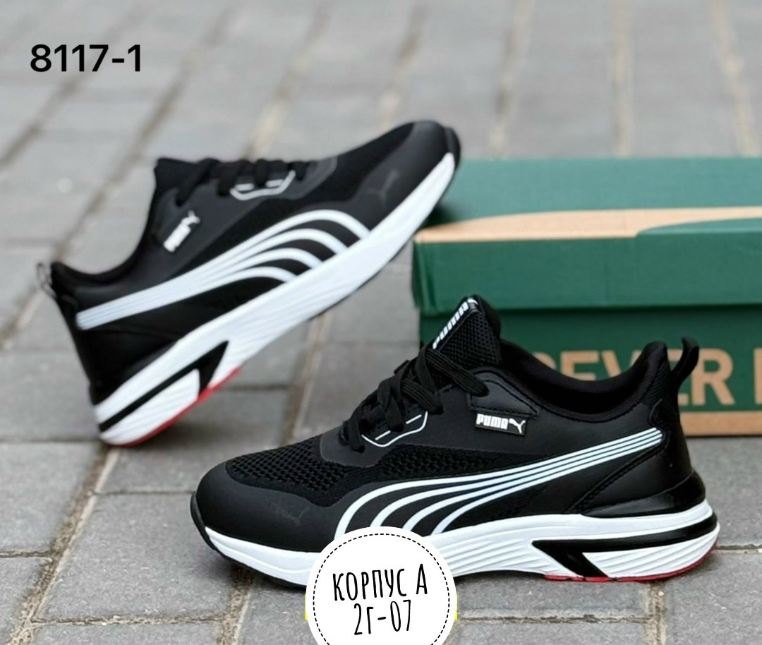 мужские кроссовки puma,кроссовки puma,кроссовки,мужские кроссовки,кроссовка мужской