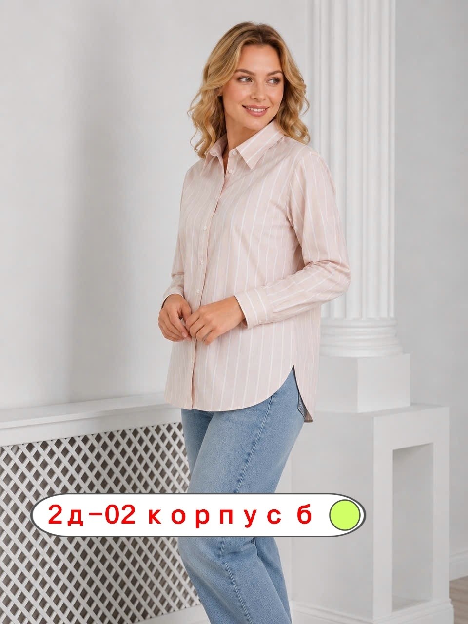 женская рубашка,рубашка,женские блузки и рубашки,женские блузки,женская блуза
