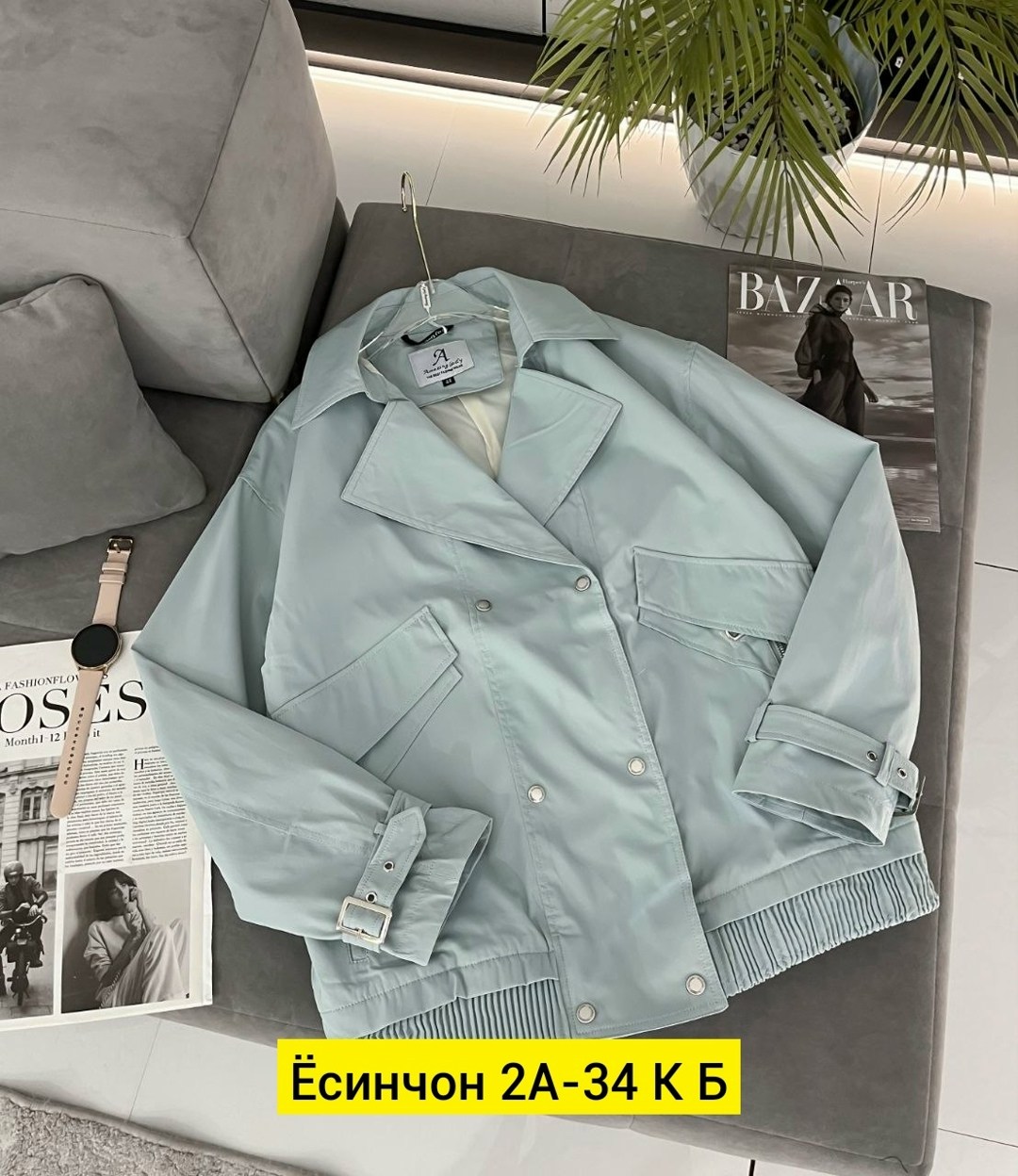 куртка женская,куртка,легкая куртка,демисезонная куртка,куртка косуха