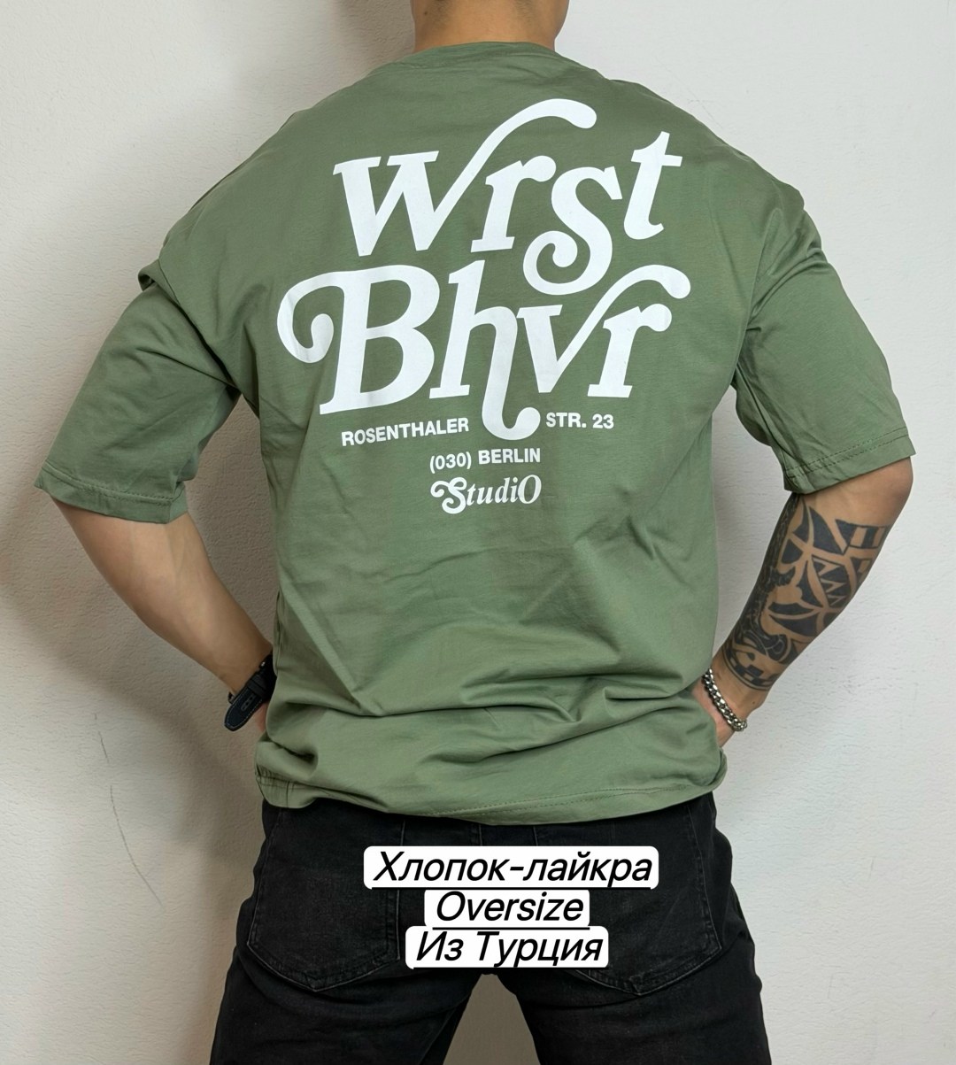футболка stussy,футболки мужские,футболка,футболки и майки,футболка с принтом