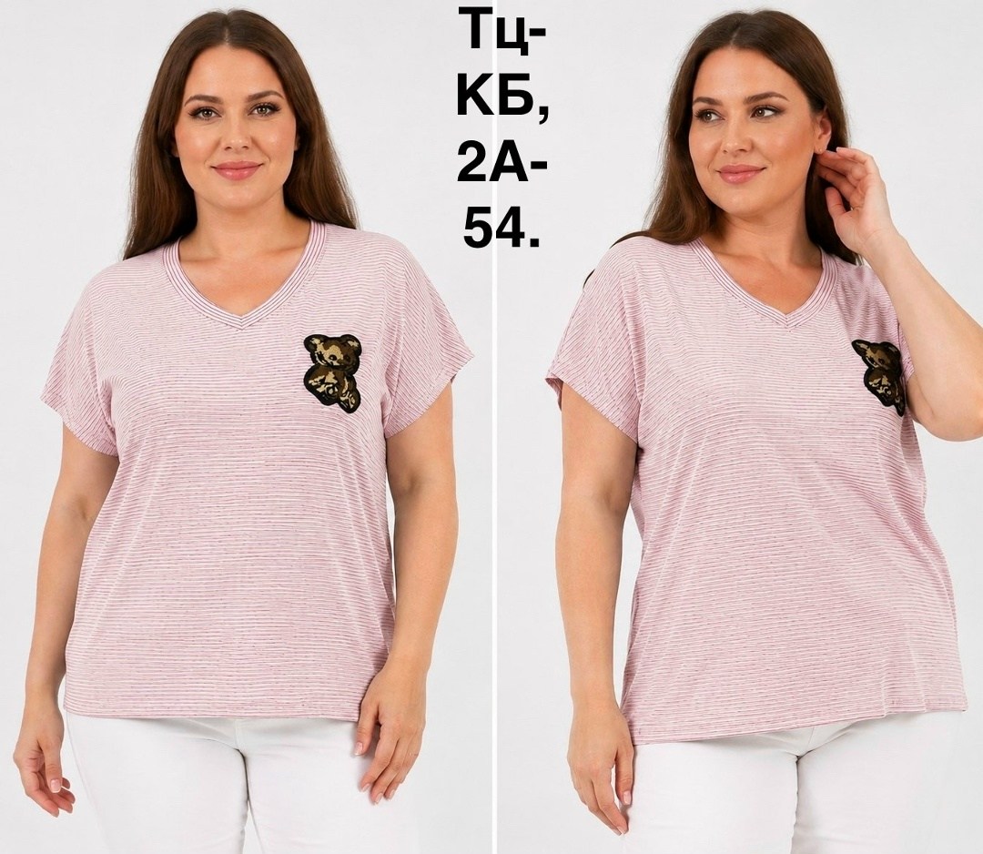 футболка женская,,женская блузка,костюм для женщин,футболка нарядная