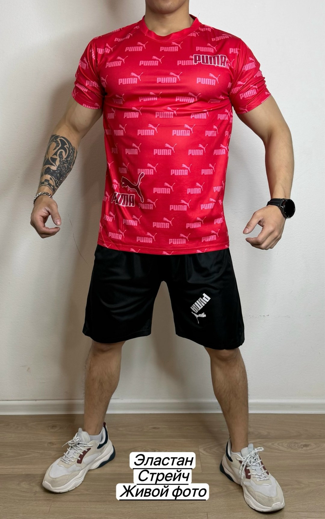 майка puma мужская,костюм спортивный мужской,футболка мужская puma,спортивные костюм мужские с шортами,костюм для мужчин