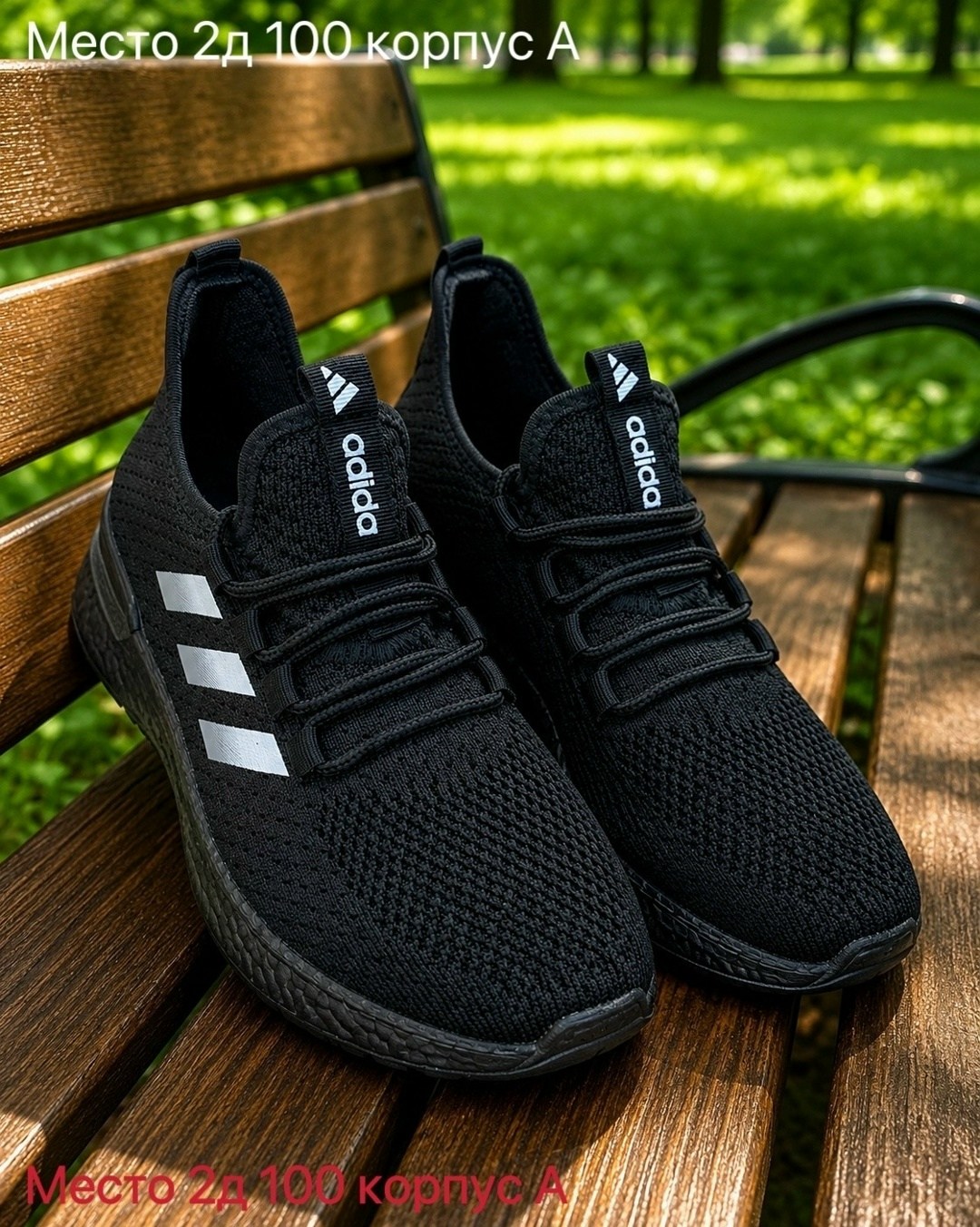 ,спортивная ,слипоны летние,слипоны адидас,слипоны adidas sportswear lite racer adapt 4.0 shoes