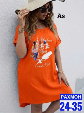 Платье