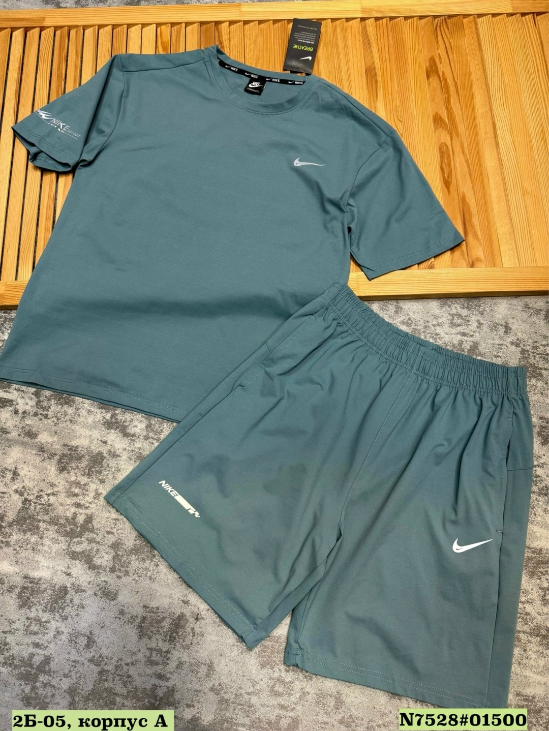 костюм спортивный мужской nike,костюм спортивный мужской,спортивные костюмы nike,костюм спортивный шорты футболка,спортивный костюм с шортами nike