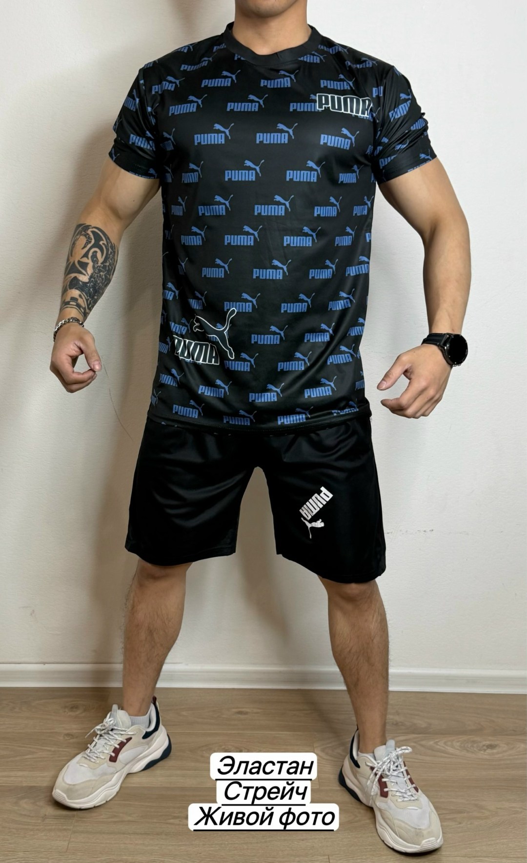 майка puma мужская,костюм спортивный мужской,футболка мужская puma,спортивные костюм мужские с шортами,костюм для мужчин