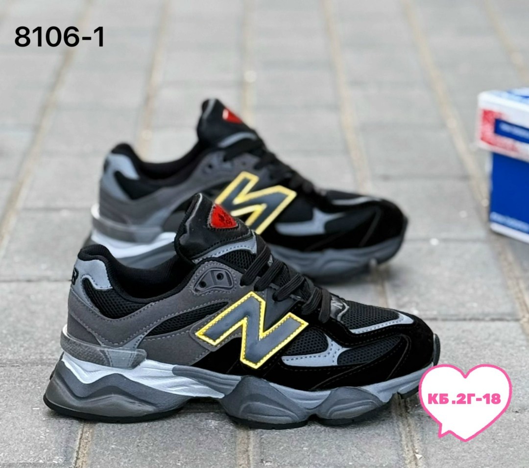 кроссовки мужские new balance,кроссовки new balance 9060,кроссовки new balance,кроссовки для мужчин,кроссовки мужские