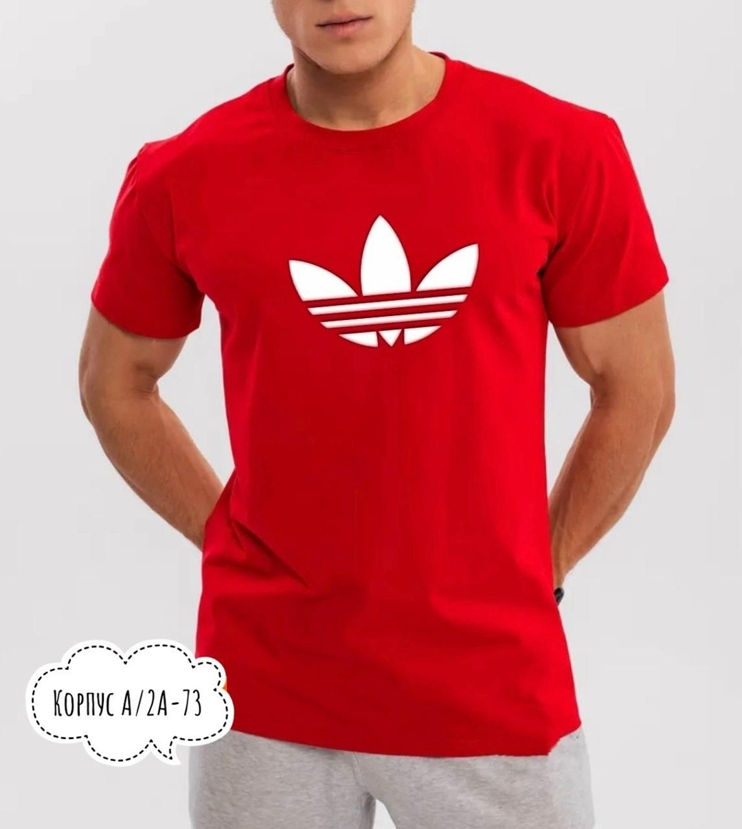 мужские футболки adidas originals,футболка адидас зеленая мужская,футболка мужская,футболки и майки,мужские майки adidas originals