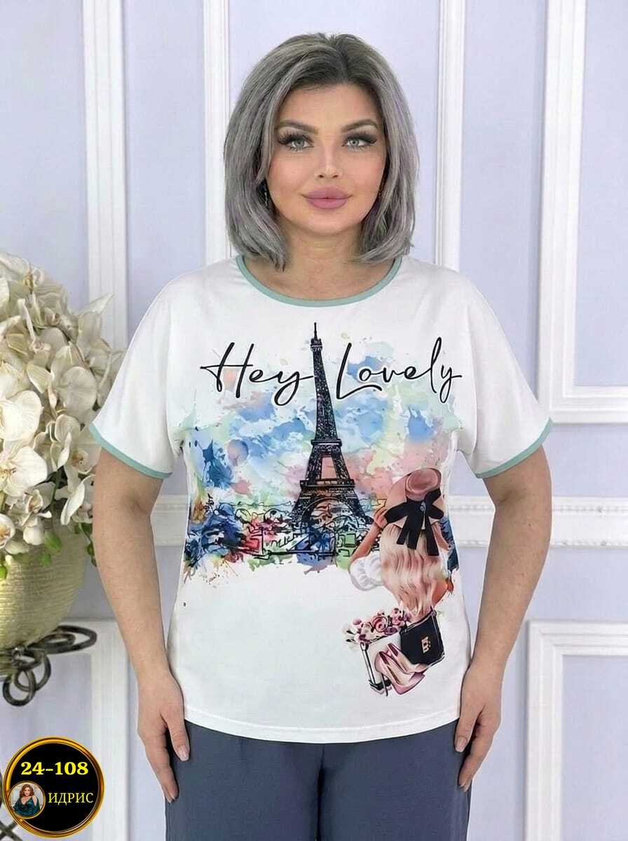женская кофта,женская блузка,блузка праздничная,блузка женская модная,стильная кофта