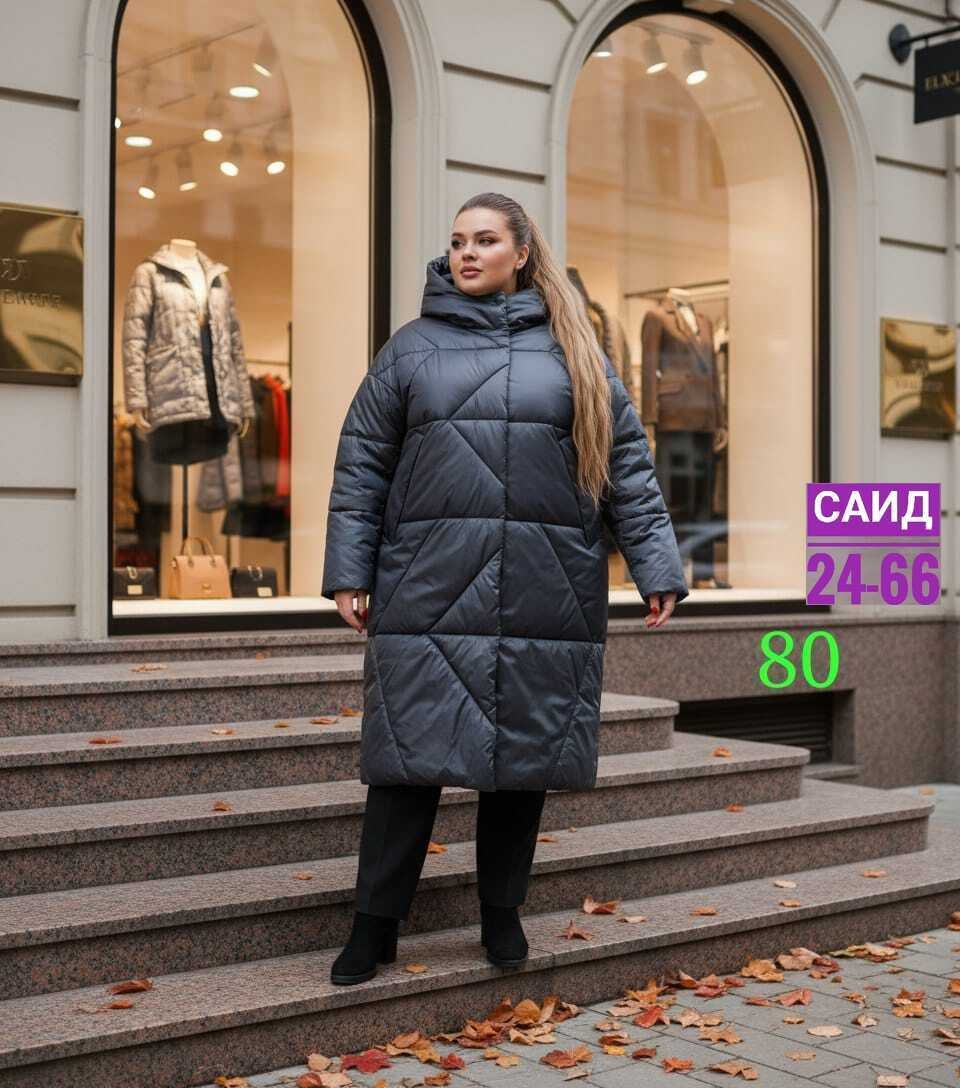 стильные пуховики,женская куртка зимняя,пальто на синтепоне,женский пуховик,зимнее пальто на синтепоне больших размеров