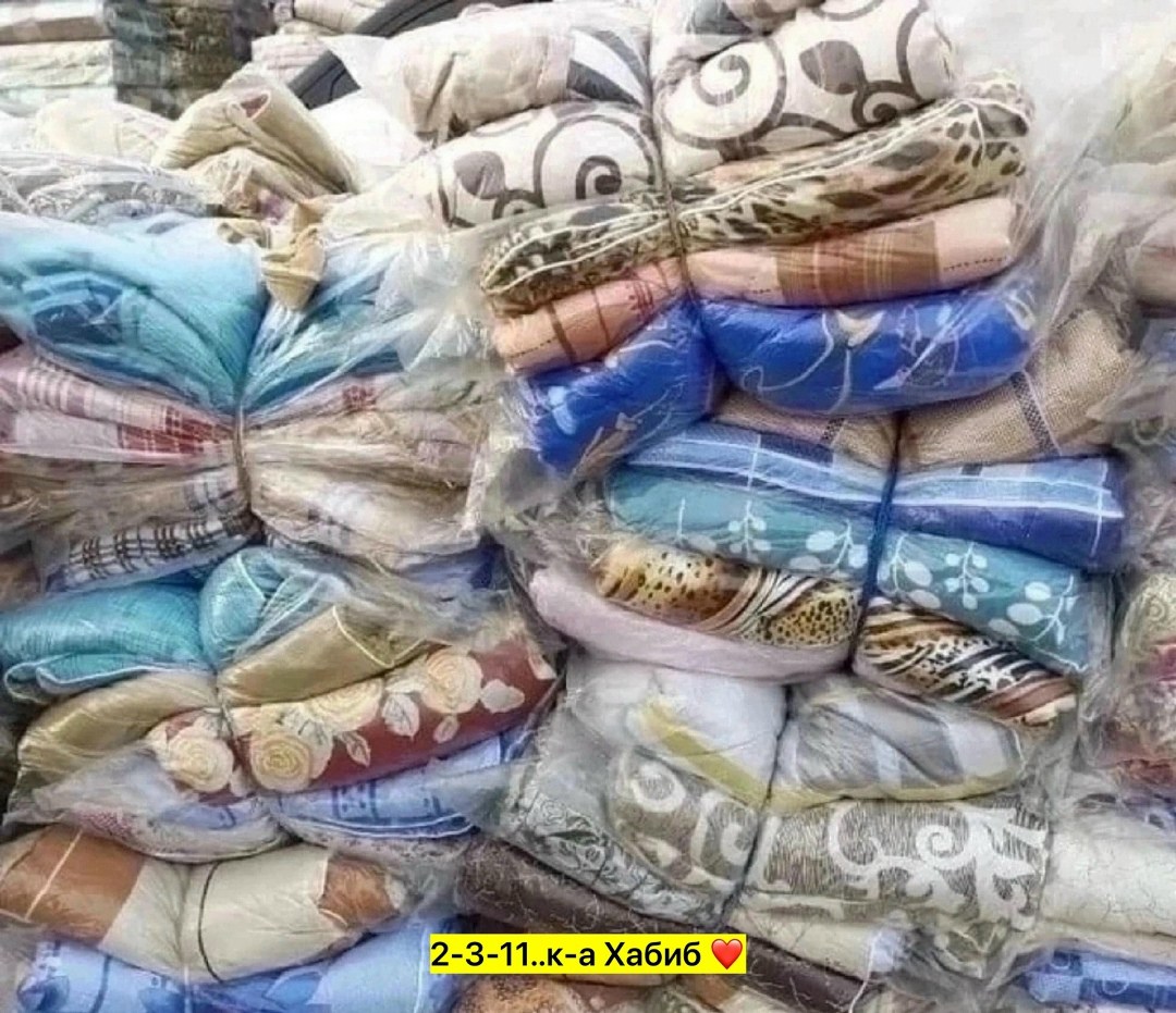 одеяло альвитек "ватное - комфорт",одеяло ватное 2сп эконом,одеяло синтепоновое 2 спальное,одеяло ватное,комплект одеяло