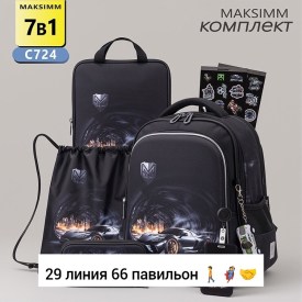 Сумка