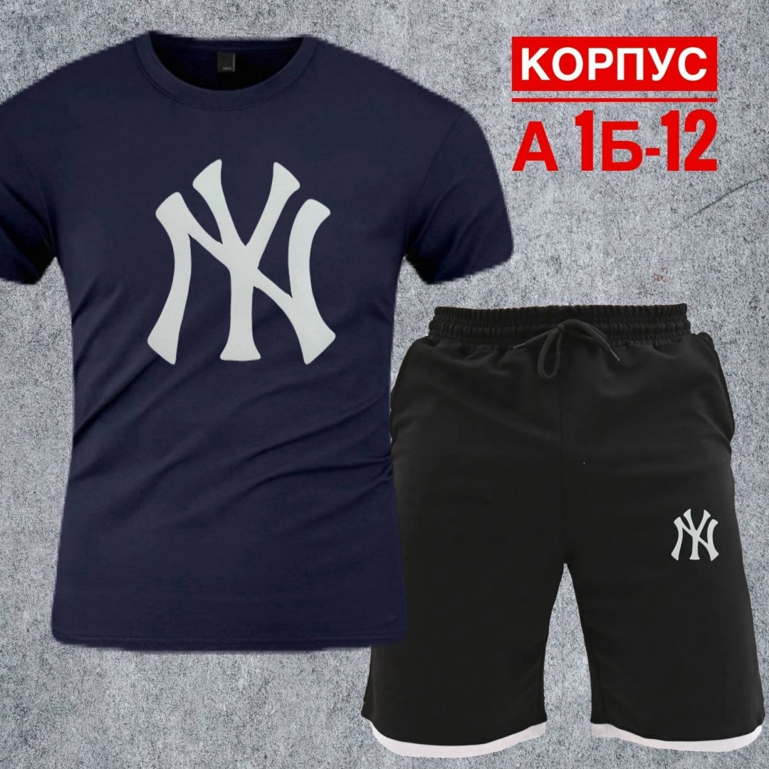 костюм спортивный мужской,спортивные костюм,спортивная одежда мужская,костюм мужской