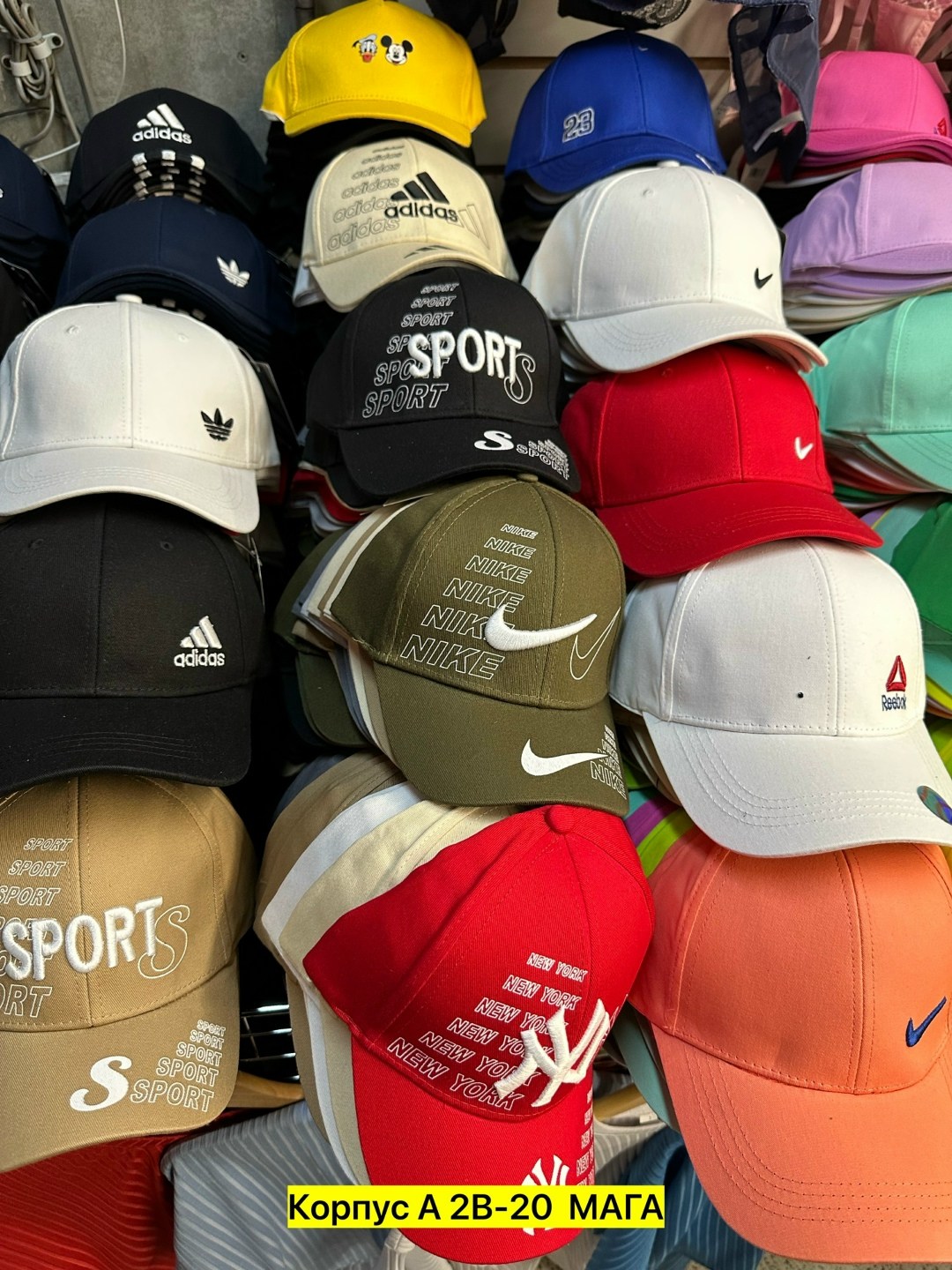 бейсболка nike,бейсболка кепка,бейсболка найк,кепка найк,кепка