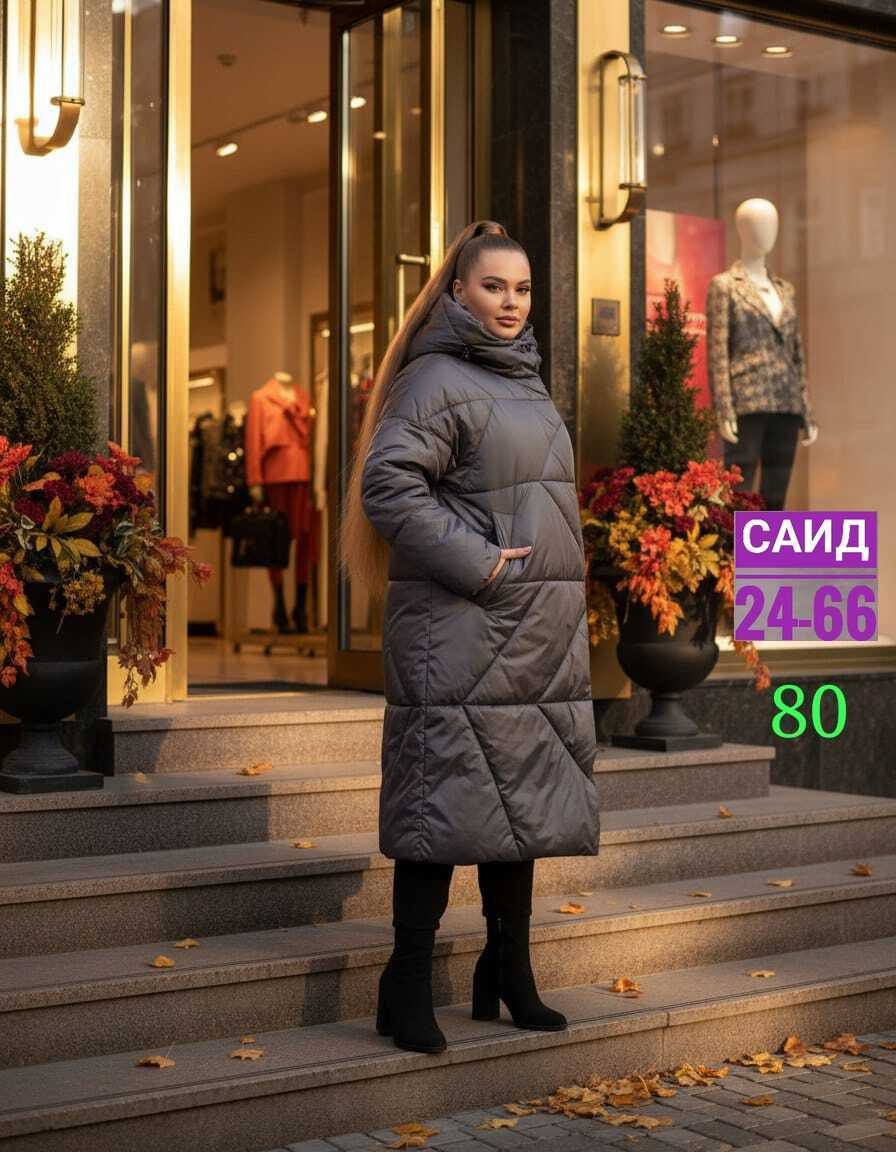 стильные пуховики,женская куртка зимняя,пальто на синтепоне,женский пуховик,зимнее пальто на синтепоне больших размеров