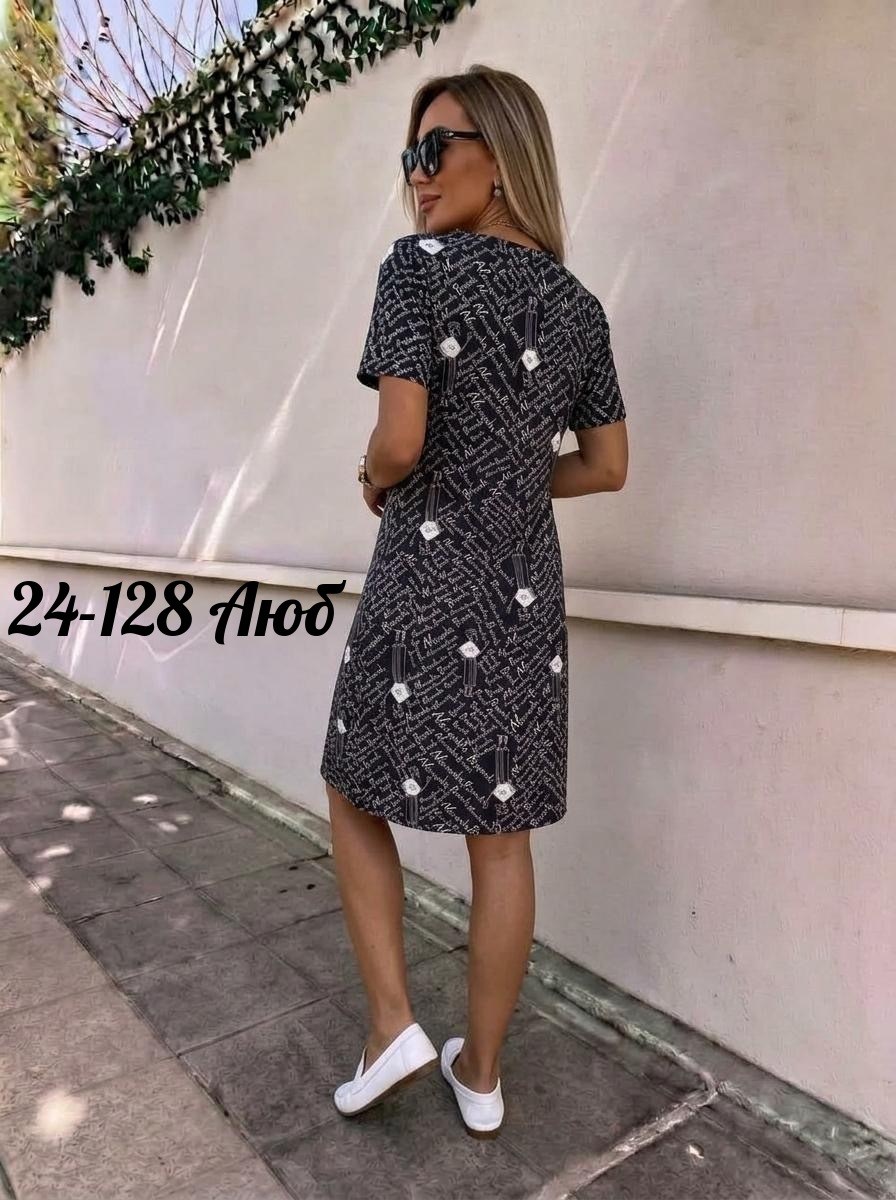 платье женская,платье,платья ,платье летнее,платье короткие