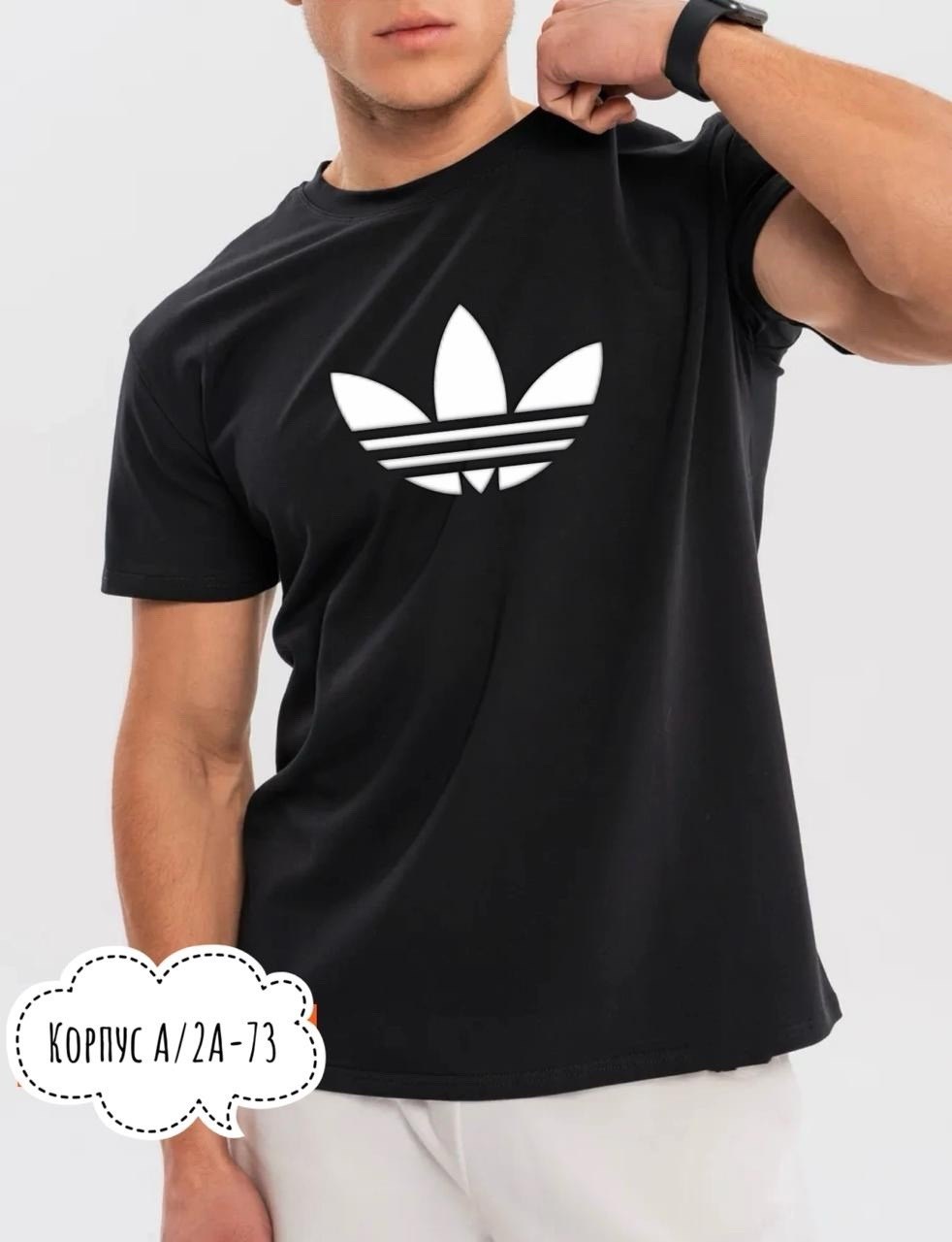 мужские футболки adidas originals,футболка адидас зеленая мужская,футболка мужская,футболки и майки,мужские майки adidas originals