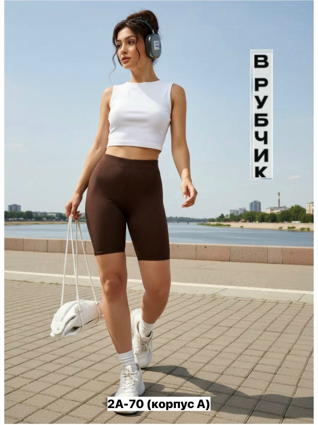 велосипедки женские,женские спортивные велосипедки,велосипедки для фитнеса,велосипедки в рубчик,лосины велосипедки