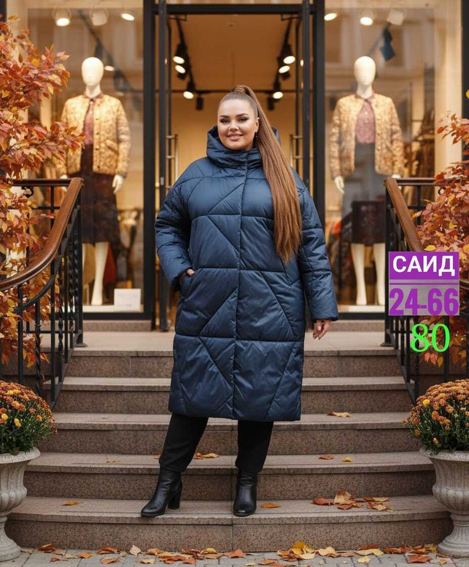 стильные пуховики,женская куртка зимняя,пальто на синтепоне,женский пуховик,зимнее пальто на синтепоне больших размеров