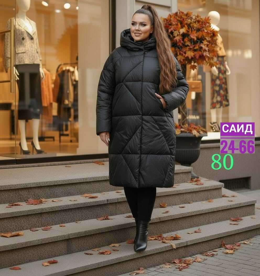 стильные пуховики,женская куртка зимняя,пальто на синтепоне,женский пуховик,зимнее пальто на синтепоне больших размеров