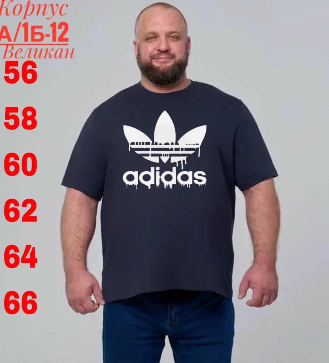 мужские футболки adidas originals,футболка мужская adidas,adidas originals adidas,футболки для мужчин,мужская футболка