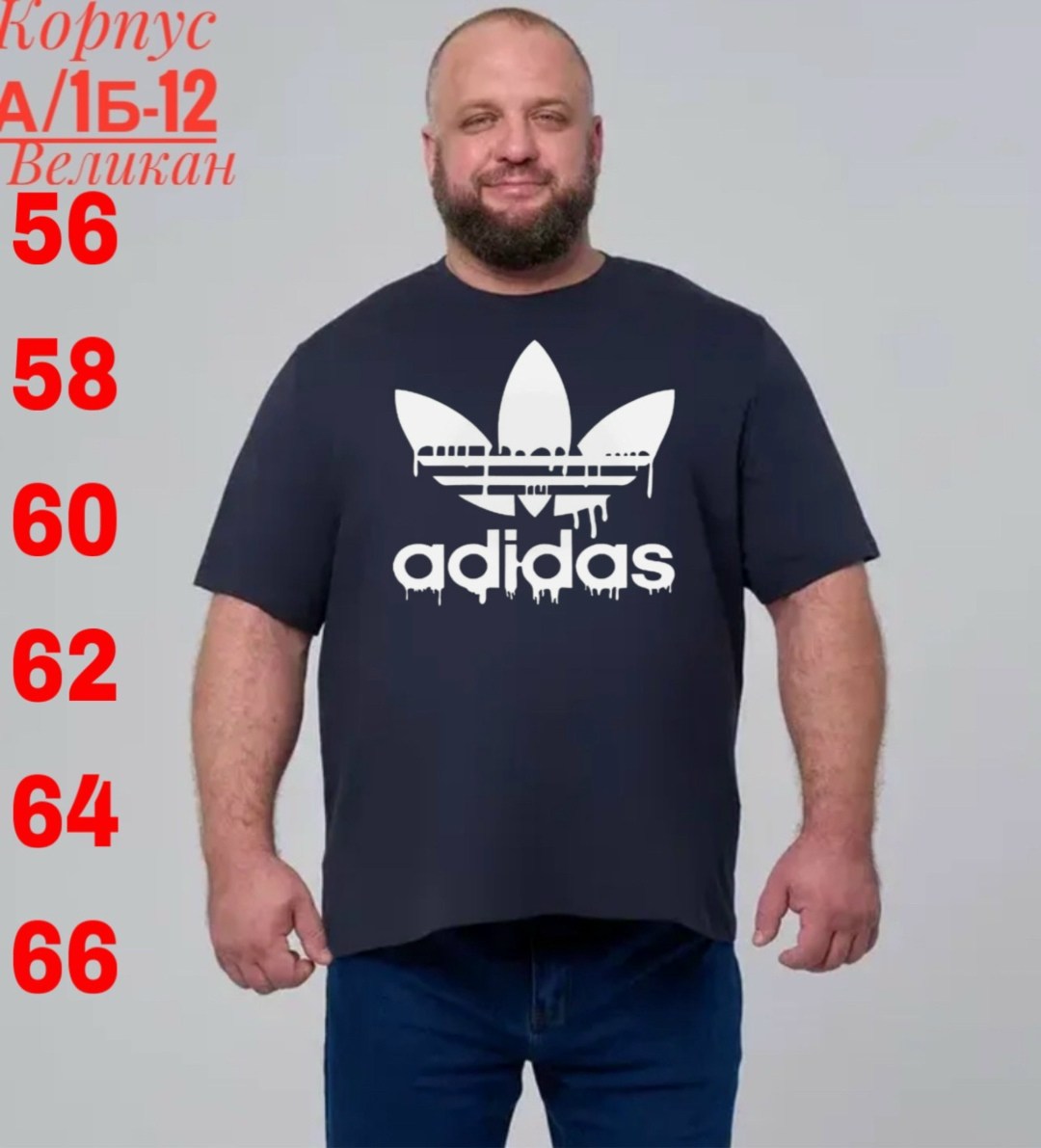 мужские футболки adidas originals,футболка мужская adidas,adidas originals adidas,футболки для мужчин,мужская футболка