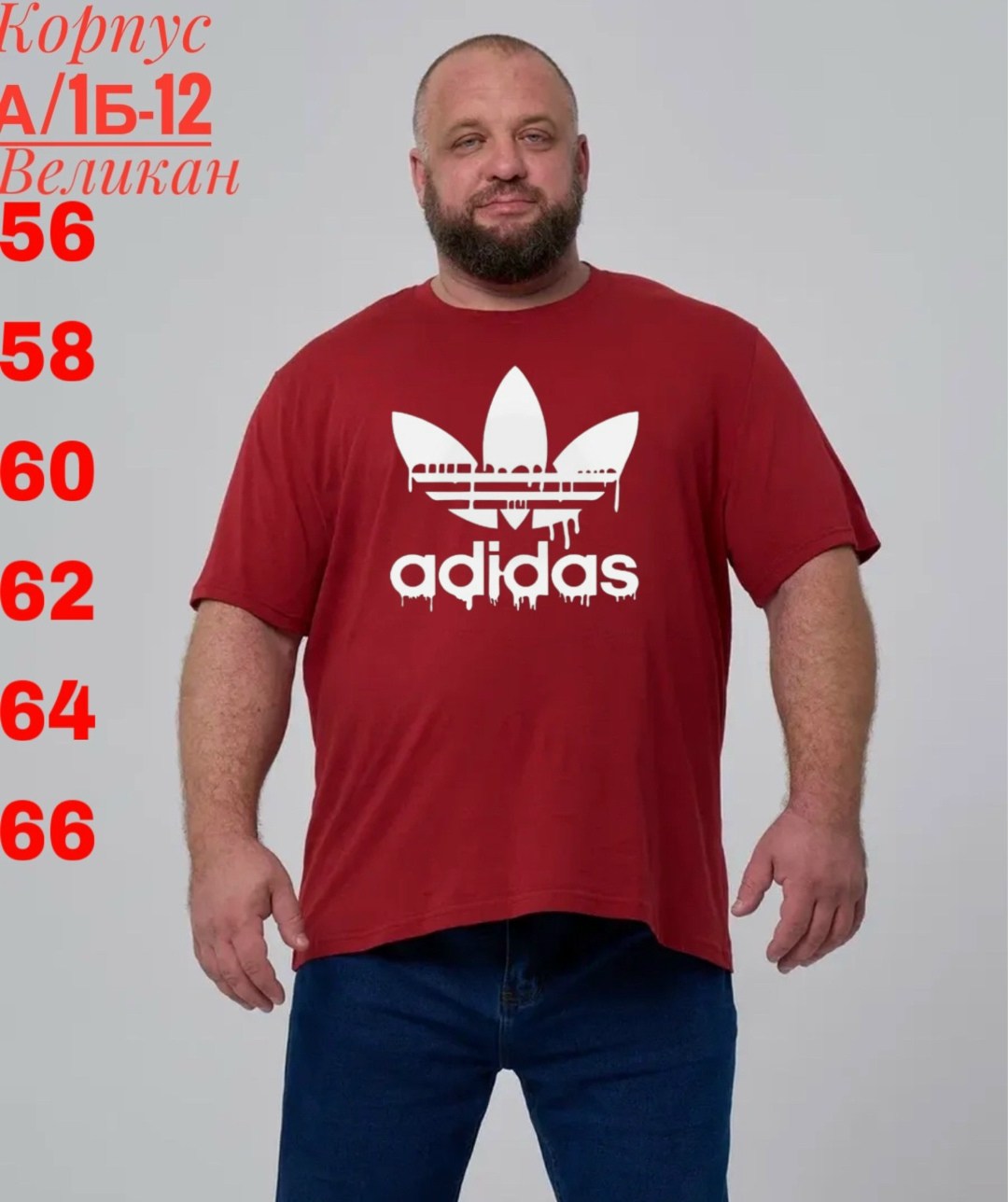 мужские футболки adidas originals,футболка мужская adidas,adidas originals adidas,футболки для мужчин,мужская футболка