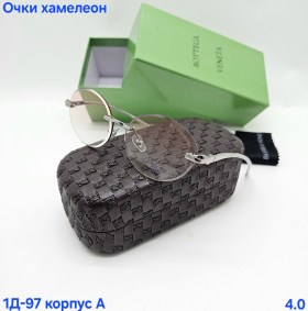 Очки