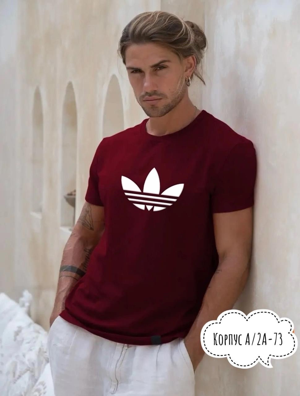 мужские футболки adidas originals,футболка адидас зеленая мужская,футболка мужская,футболки и майки,мужские майки adidas originals