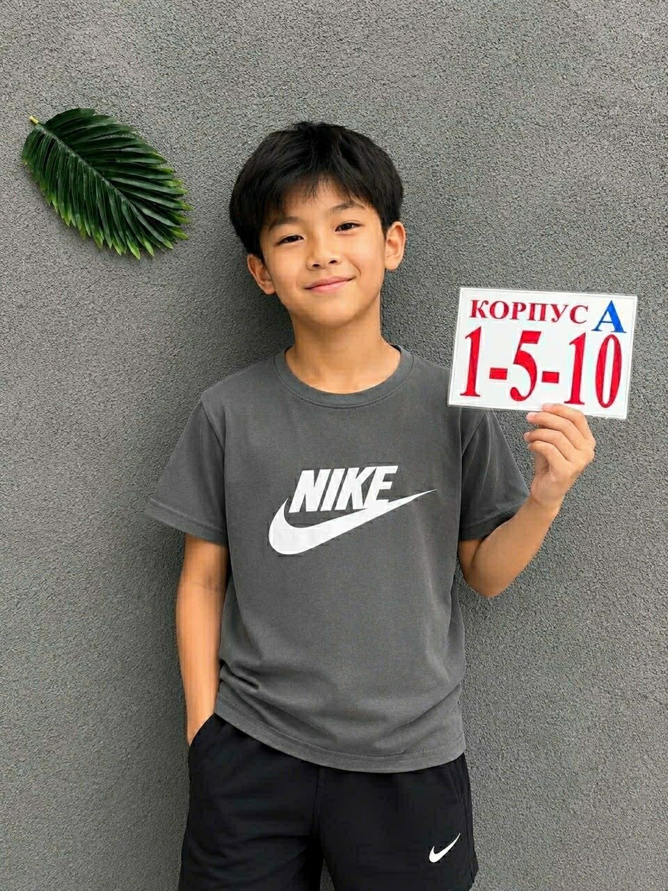 nike t shirt,футболка для мальчиков,футболка для школьника,детская футболка,nike dri fit