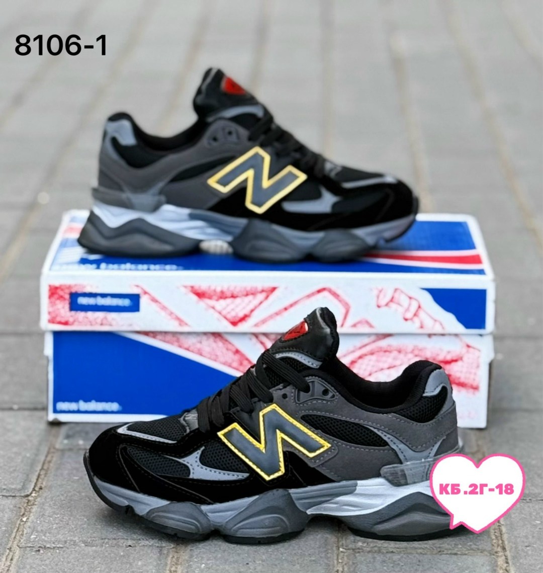 кроссовки мужские new balance,кроссовки new balance 9060,кроссовки new balance,кроссовки для мужчин,кроссовки мужские