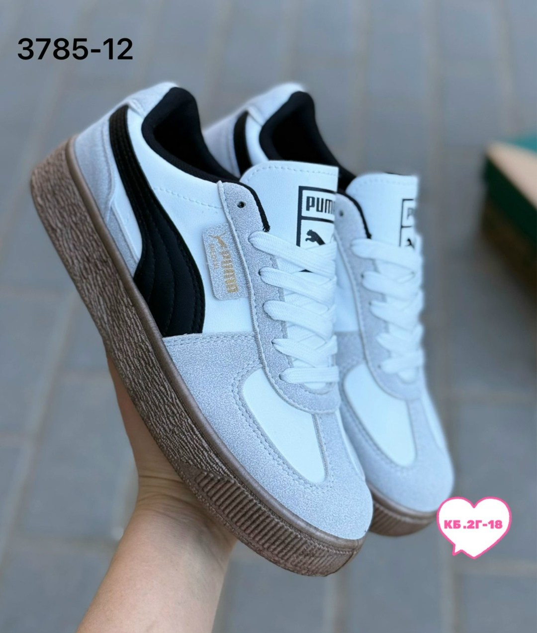 кроссовки puma,женские кроссовки puma,мужские кроссовки puma,,кроссовки женскиe