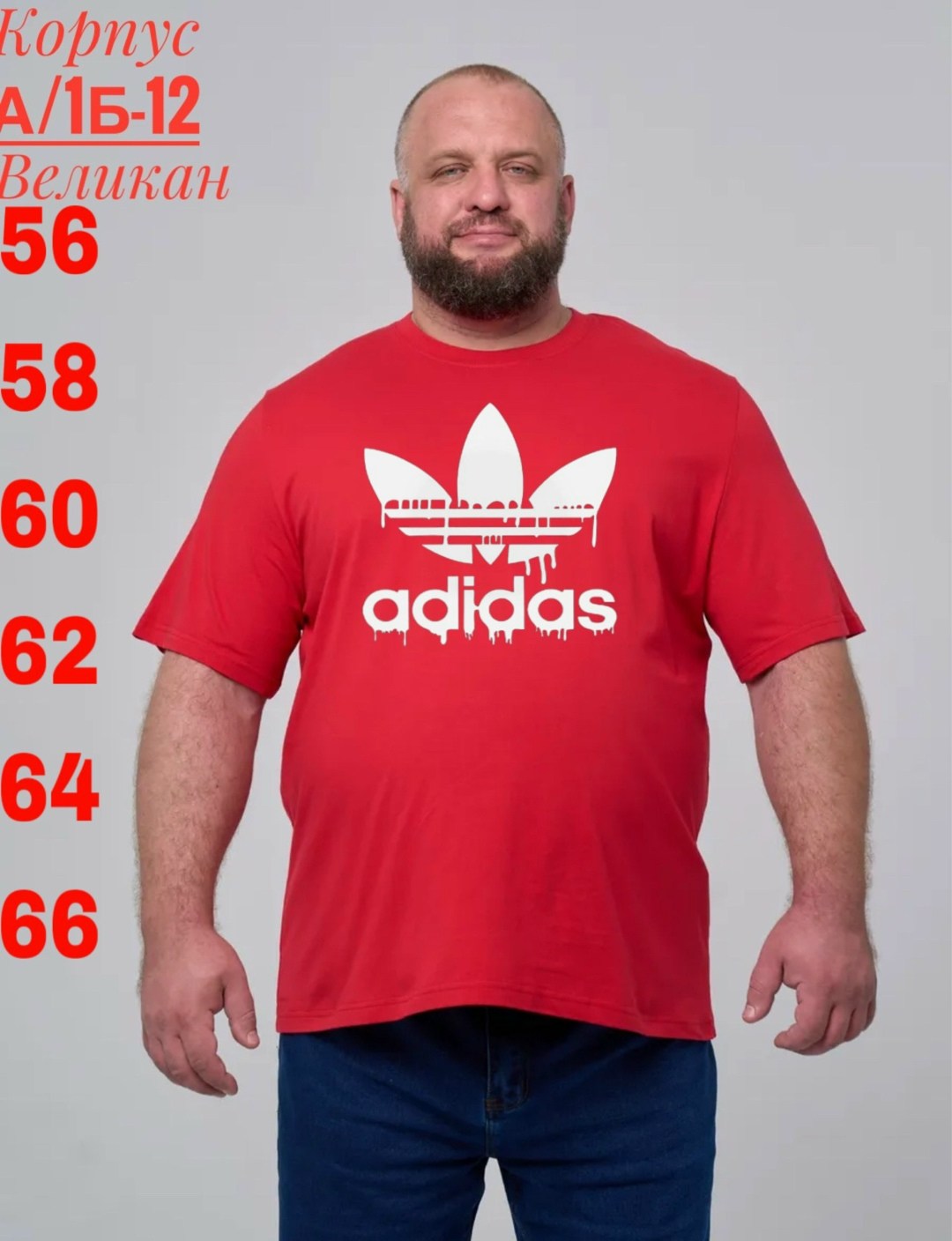 мужские футболки adidas originals,футболка мужская adidas,adidas originals adidas,футболки для мужчин,мужская футболка